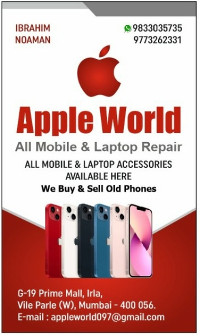 03d20450a3c245559b607f6cd02a7eba 1